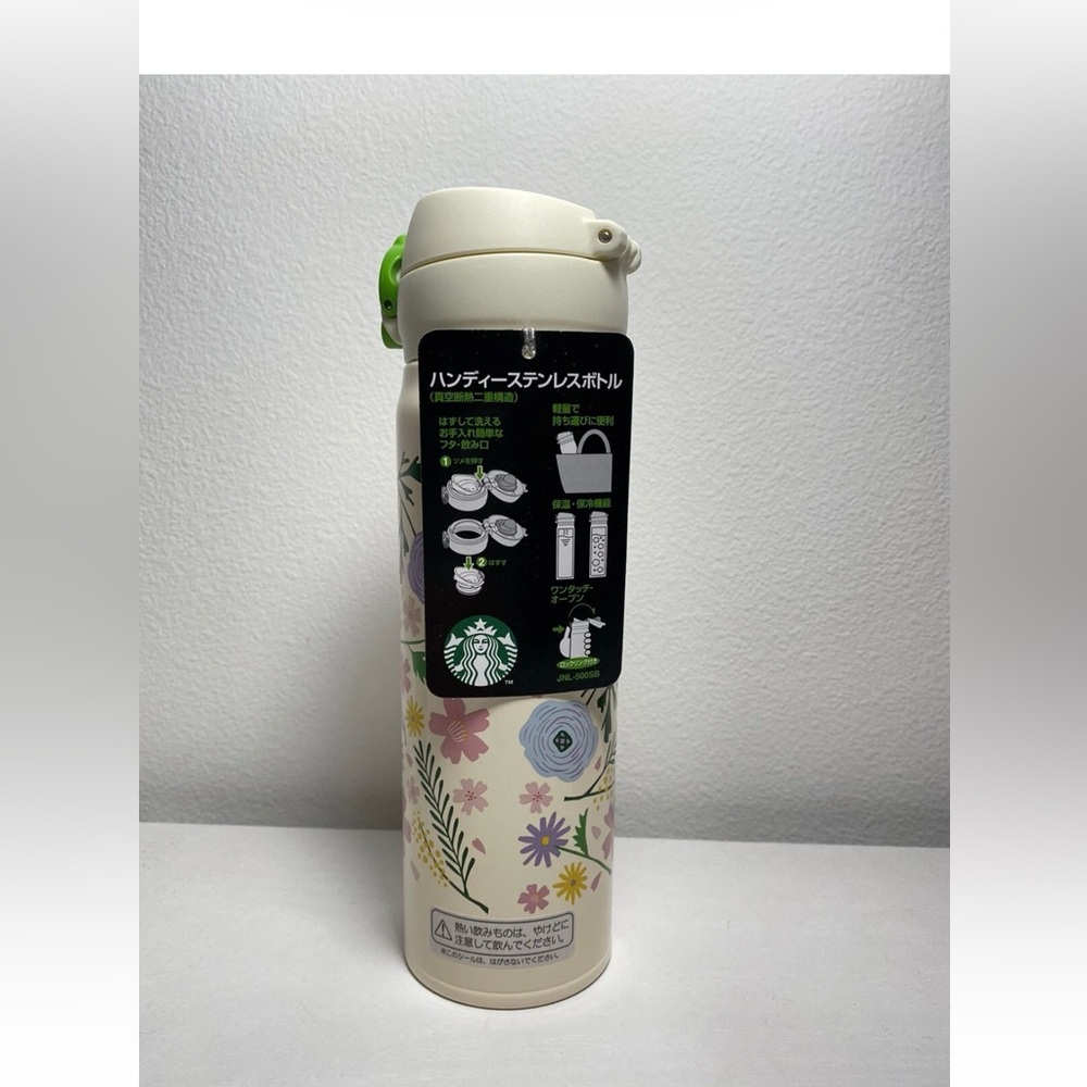 Starbucks Japan Sakura Collection 2021 Stainless Spring Flowers 500ml